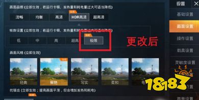 安卓手机改系统帧率,解锁流畅体验新境界