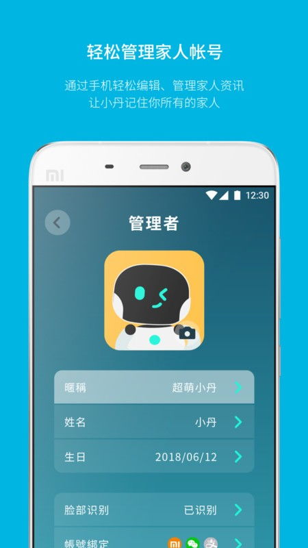 安卓系统可以安装acd,安卓系统下的ACD应用安装指南