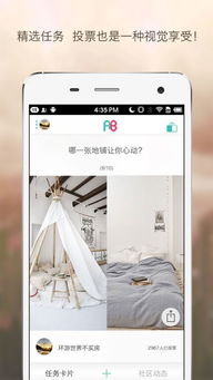安卓手机的ab系统,功能解析与应用体验
