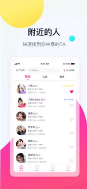 安卓系统的邀请码,揭秘邀请码背后的神秘世界