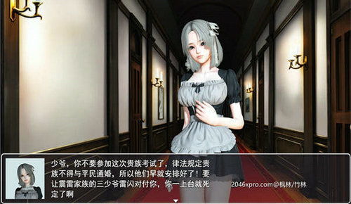 火影召唤抽奖系统安卓,开启奇幻冒险之旅