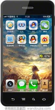 安卓改苹果系统拨号,系统切换下的拨号功能体验对比