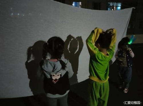 班班幼儿园4游戏手机版 