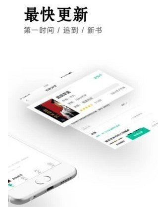 安卓系统快捕软件,安卓系统快捕软件功能与应用