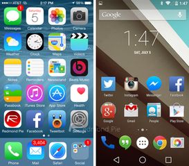ios安卓系统是什么,两大移动操作系统的对决与融合