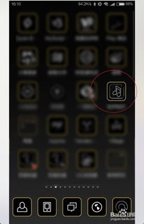 录音怎么剪辑安卓系统,轻松实现高效音频处理