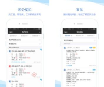 积分制管理系统安卓,安卓平台积分制管理系统功能与优势解析