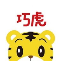 巧虎 