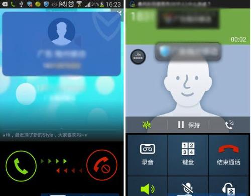 安卓系统电话声音驱动,安卓系统电话声音驱动技术解析与优化策略
