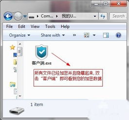 安卓软件遮蔽系统复制,复制技术的创新与应用