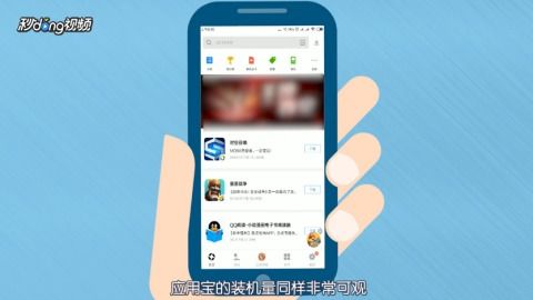 诺基亚安卓系统手机助手,轻松管理