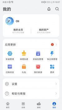 安卓系统安装华为app,安卓系统轻松上手
