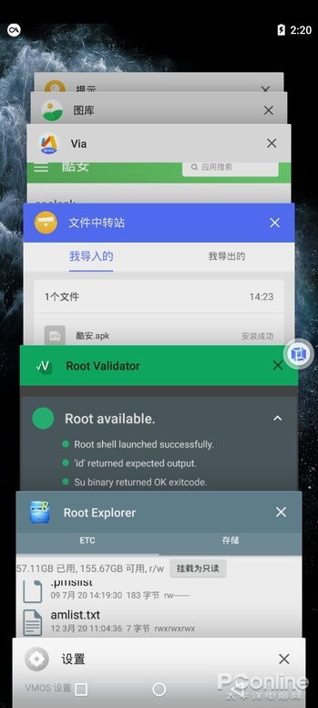 兼容安卓apk的系统,兼容安卓APK的操作系统全面解析