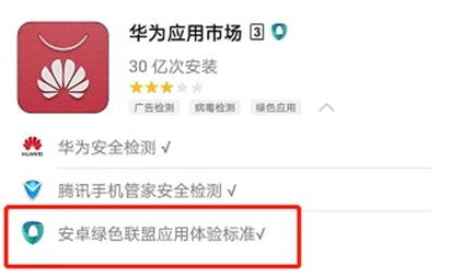 应用如何植入安卓系统,基于应用需求的安卓系统定制与植入概述