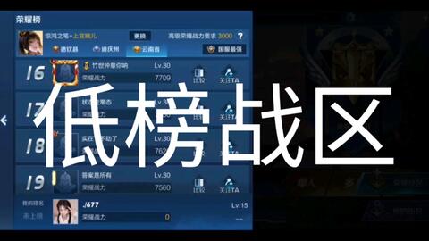 安卓系统哪个战区人少,探寻人迹罕至的神秘战区