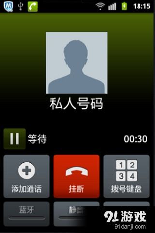 安卓系统对音质影响,揭秘影响音质的五大因素