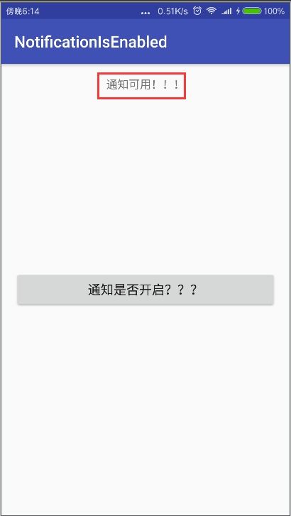 安卓进入系统设置代码,Android系统设置快速进入代码解析与实操