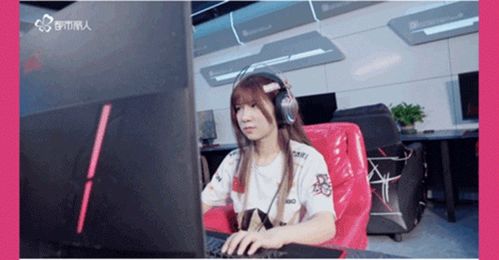 樱校少女打工日记 