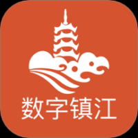 数字镇江 