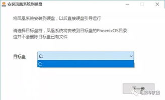 安卓系统10的评价,引领智能新时代