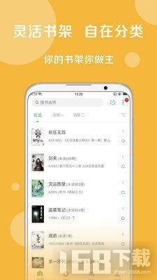 安卓系统怎么下小说,安卓系统轻松下载小说教程