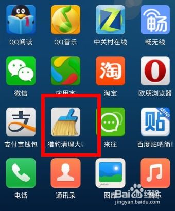 安卓系统看朋友推荐,解锁智能生活新篇章