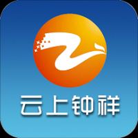 云上钟祥 