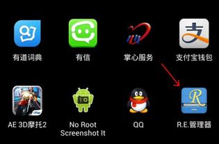 安卓系统拍照怎么静音,轻松实现无声拍照体验