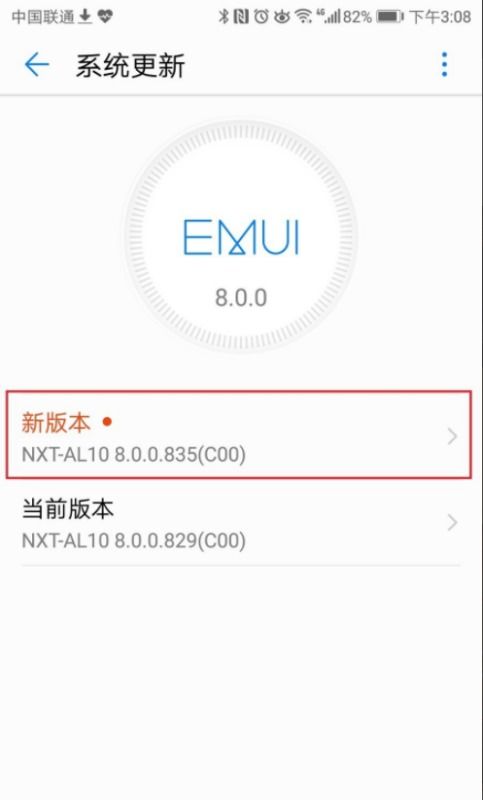 华为怎么降为安卓系统,安卓系统转换全攻略