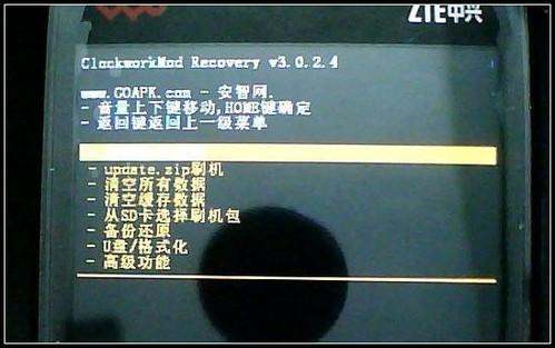 安卓系统如何双清,轻松恢复系统至出厂状态