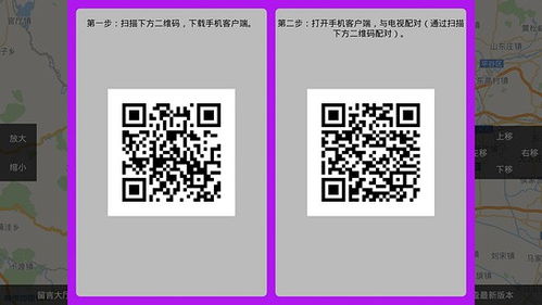 安卓系统家庭成员,解锁家庭成员互动新篇章