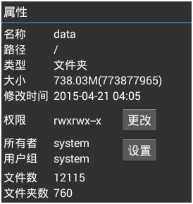 安卓系统的代码量,揭秘其庞大架构的奥秘