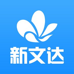 新文达双师课堂 