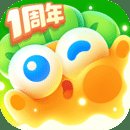 保卫萝卜4下载官方版 
