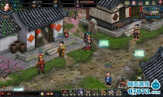 天书幻想回合制手游