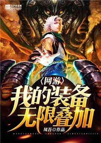 僵尸森林3中文版无限资源 