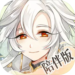 食物语陪伴版官方版 