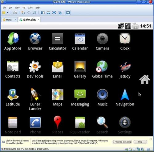 怎样册除安卓系统,安卓系统文件删除指南