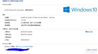 破解安卓系统签名限制,畅享自由定制之旅