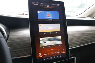 比亚迪车机系统安卓