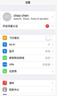 安卓可以升级苹果系统,跨界融合的科技新篇章