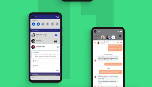 安卓系统底层维护在哪,内核生成与维护技术解析