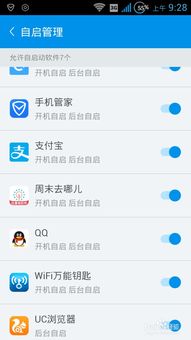 安卓系统 为什么会卡,安卓系统卡顿的成因解析