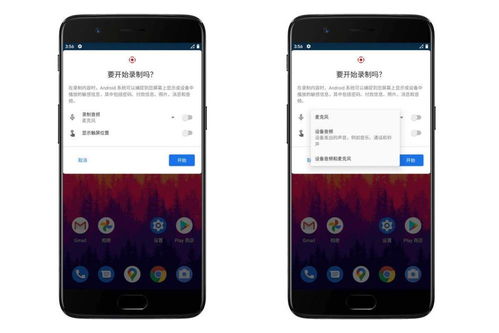 安卓如何刷旧系统,轻松刷回经典版本