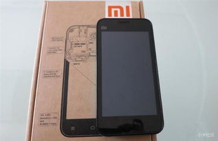 小米怎么解锁安卓系统