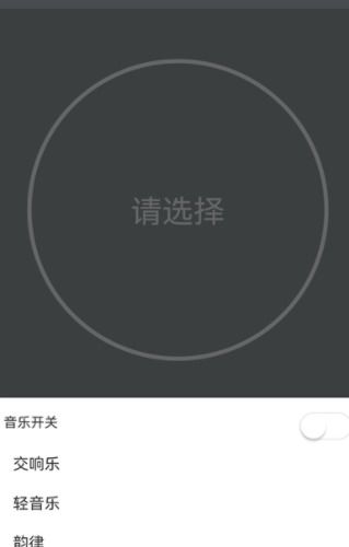 安卓系统钟表小组件,探索安卓系统钟表小组件的独特魅力与实用功能