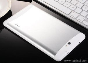 安卓7.0系统平板电脑,性能升级与用户体验革新
