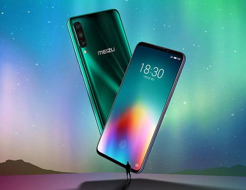 魅族系统 安卓10,安卓10带来的全新体验与变革