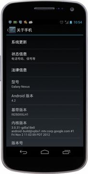 安卓系统升级黑屏,安卓系统升级后黑屏故障排查与解决攻略