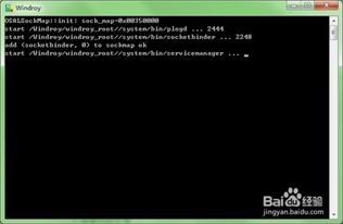 电脑流畅的安卓系统,安卓系统新篇章